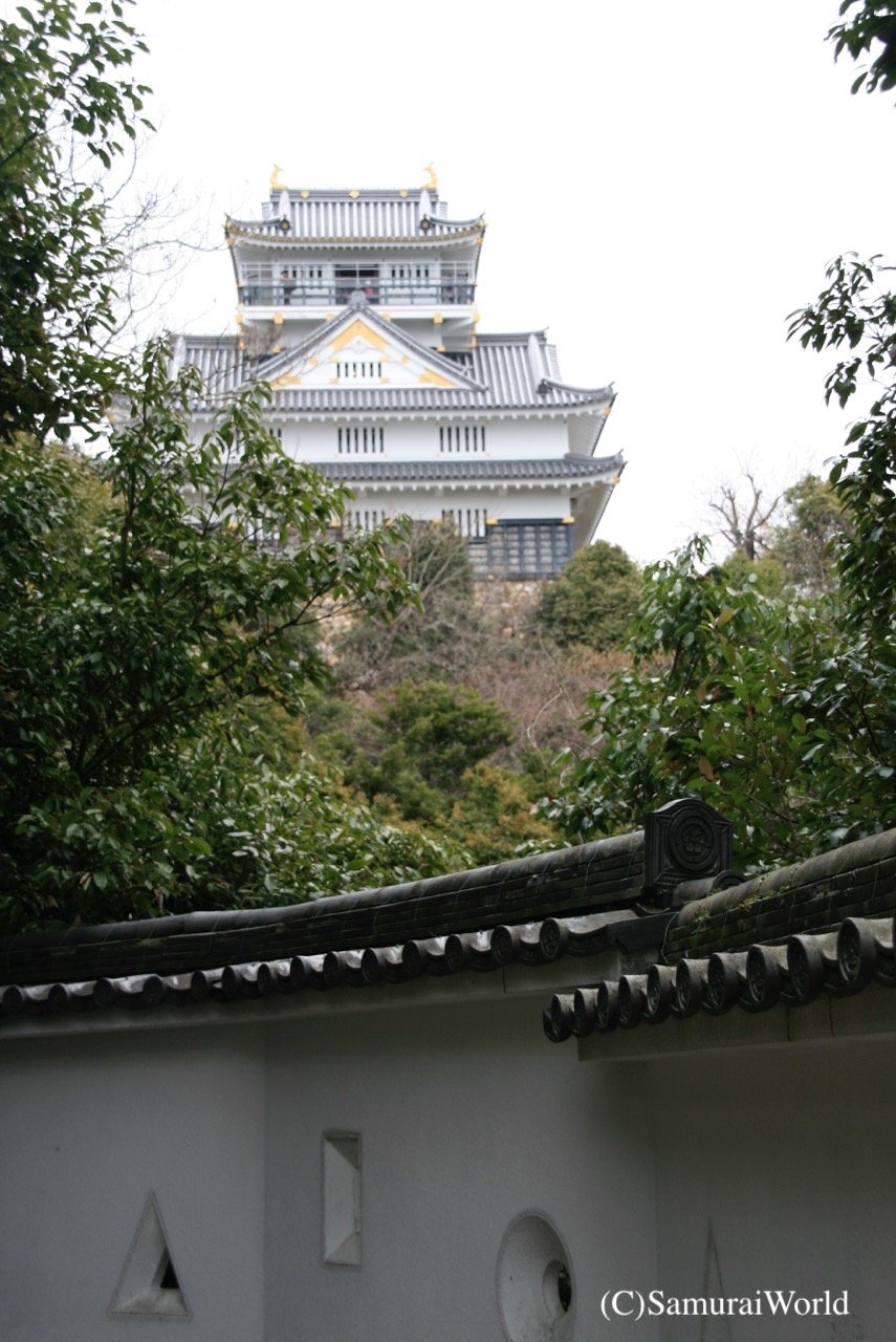 Gifu