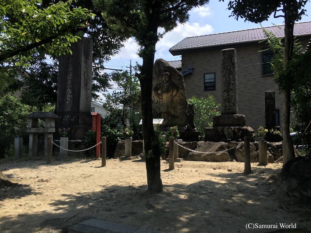 Iwakura 5