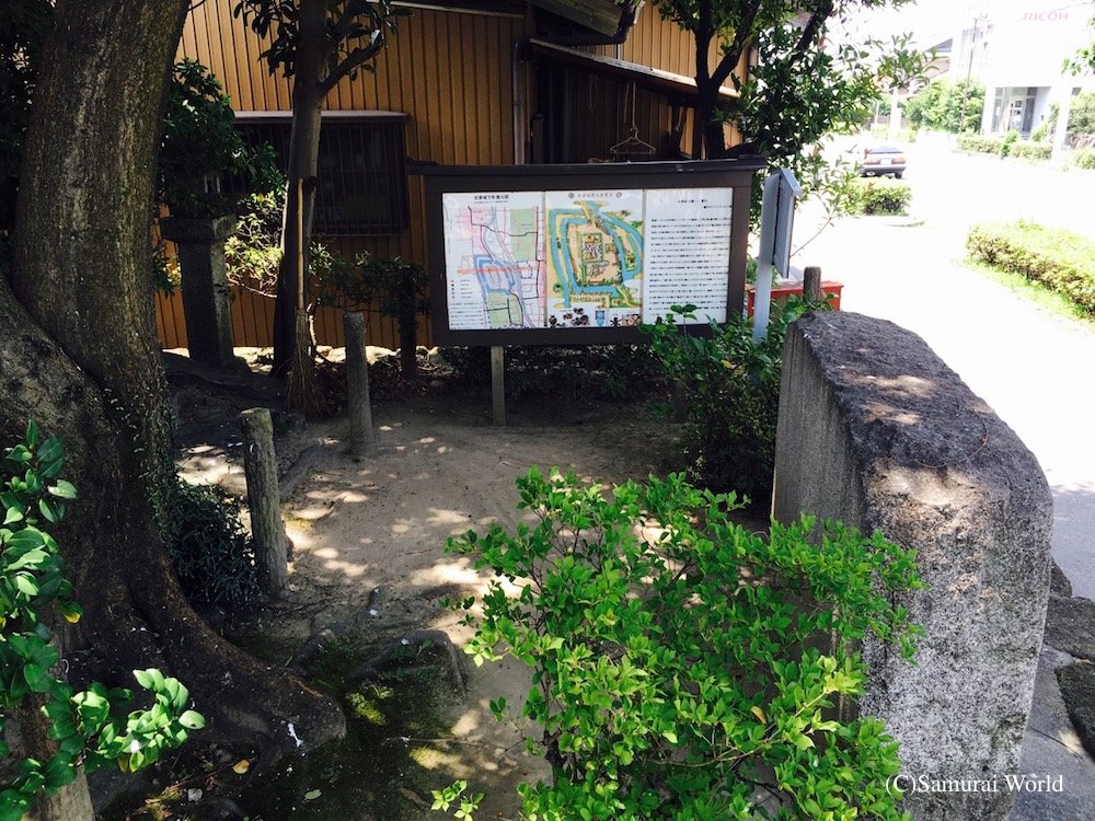 Iwakura 7