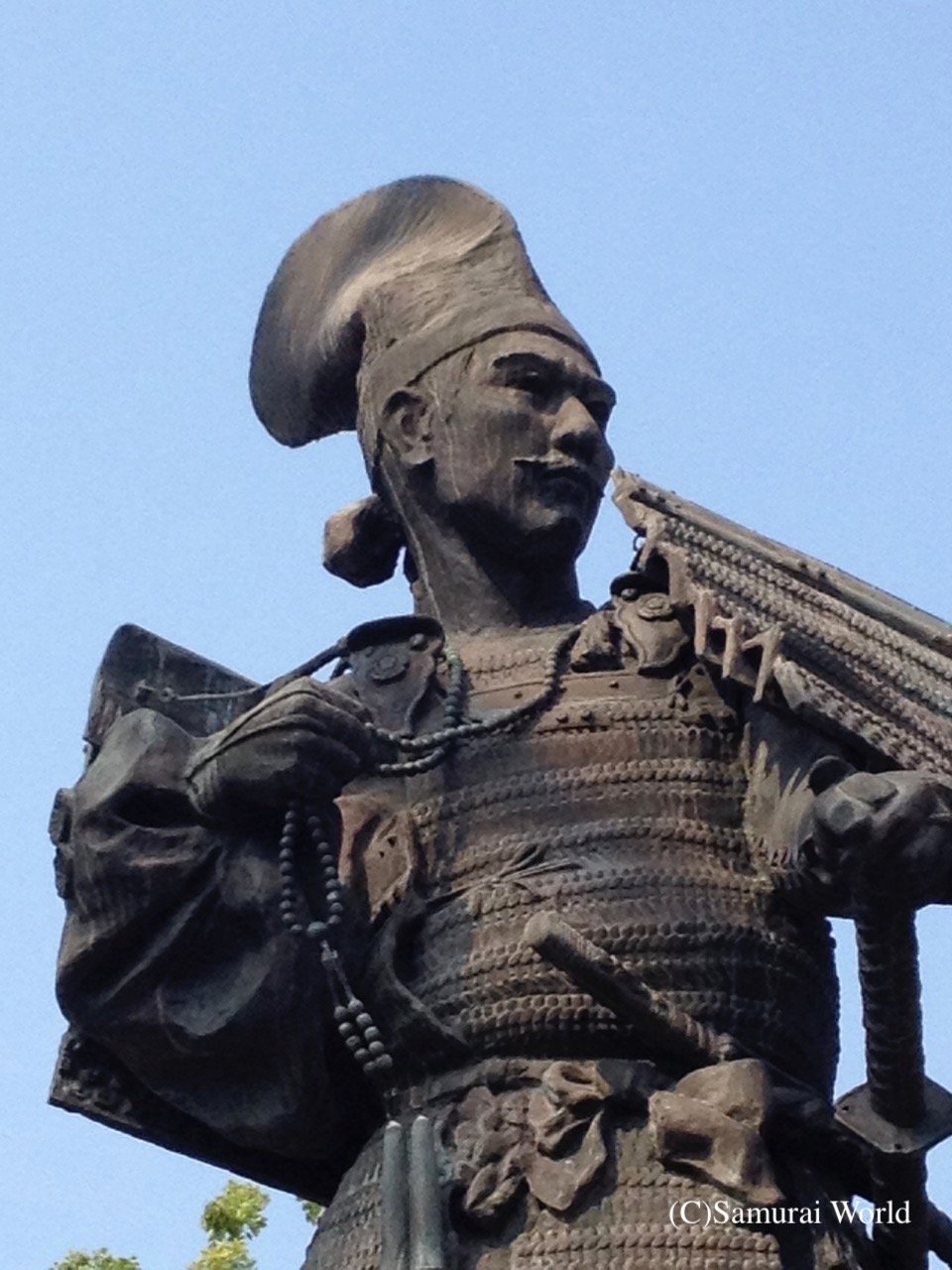 Oda Nobunaga