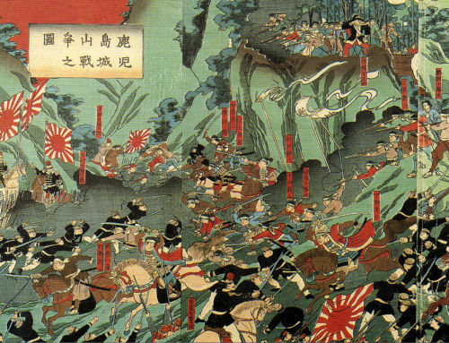 The Battle of Shiroyama (Sept. 24, 1877)