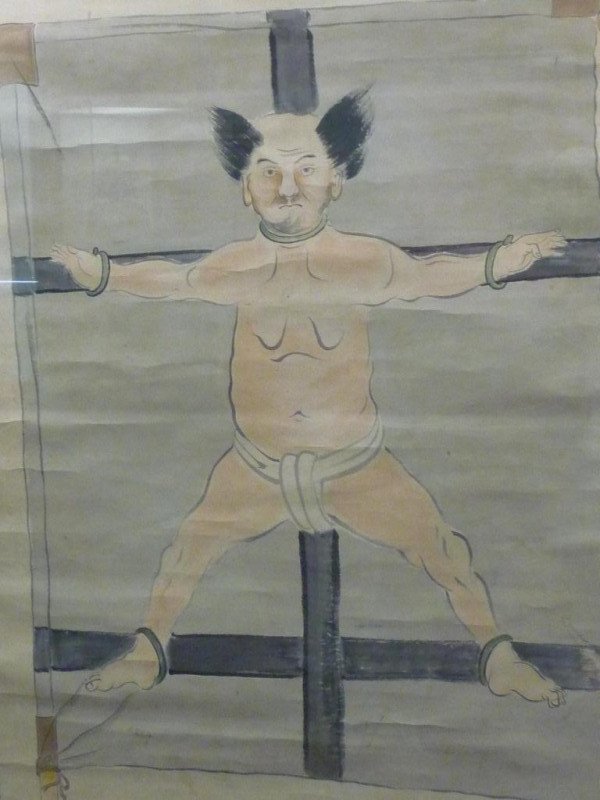 Torii suneemon2