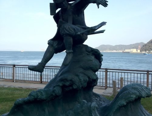 The Battle of Dan-no-Ura