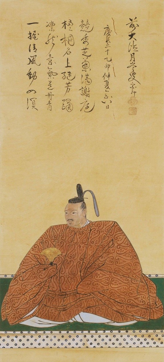 katagiri katsumoto
