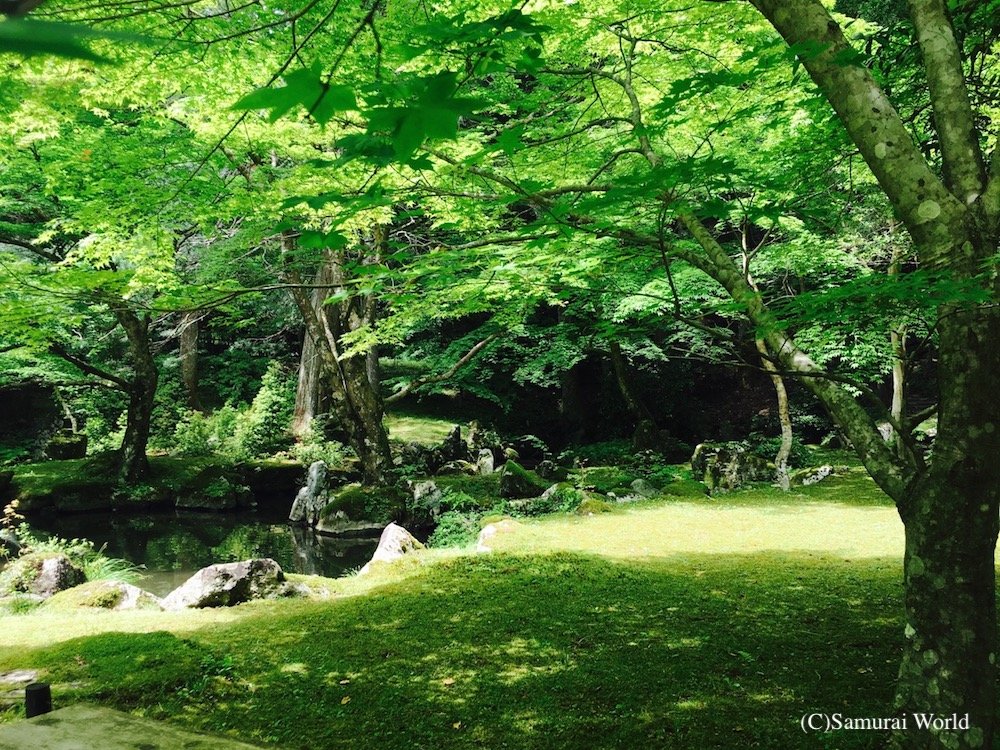 kitabatake gareden9