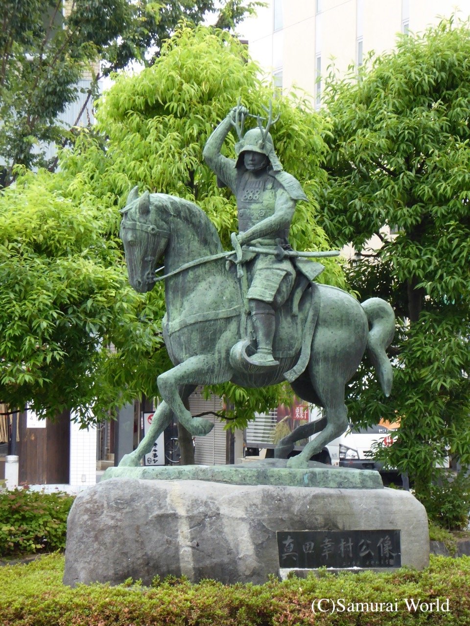 sanada yukimura3A