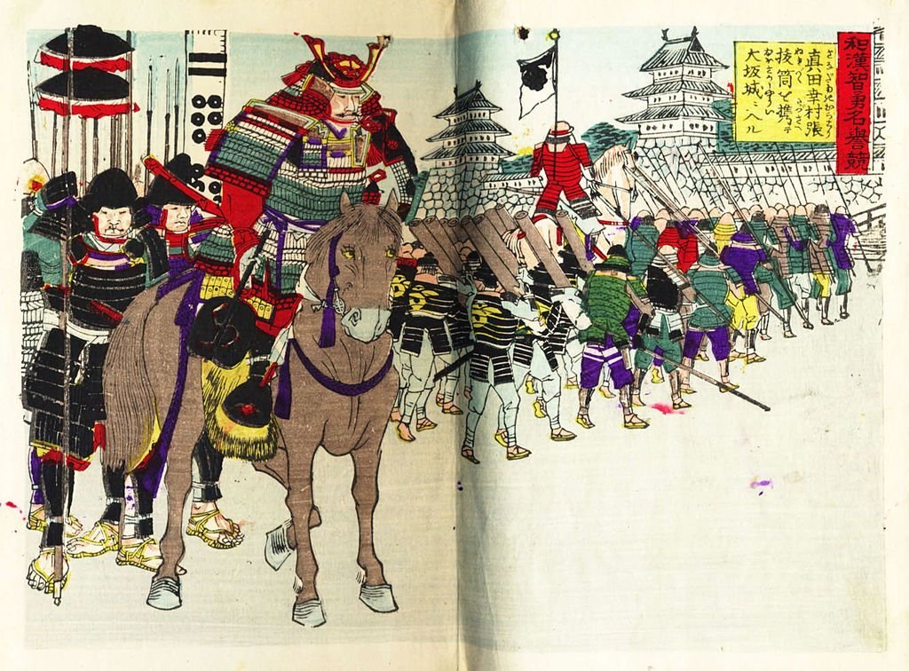 sanada yukimura9