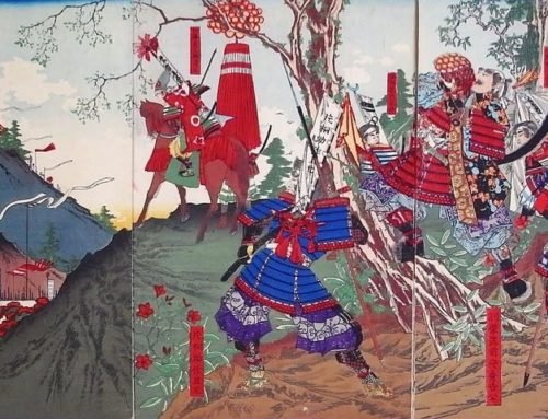 Seven Spears of Shizugatake