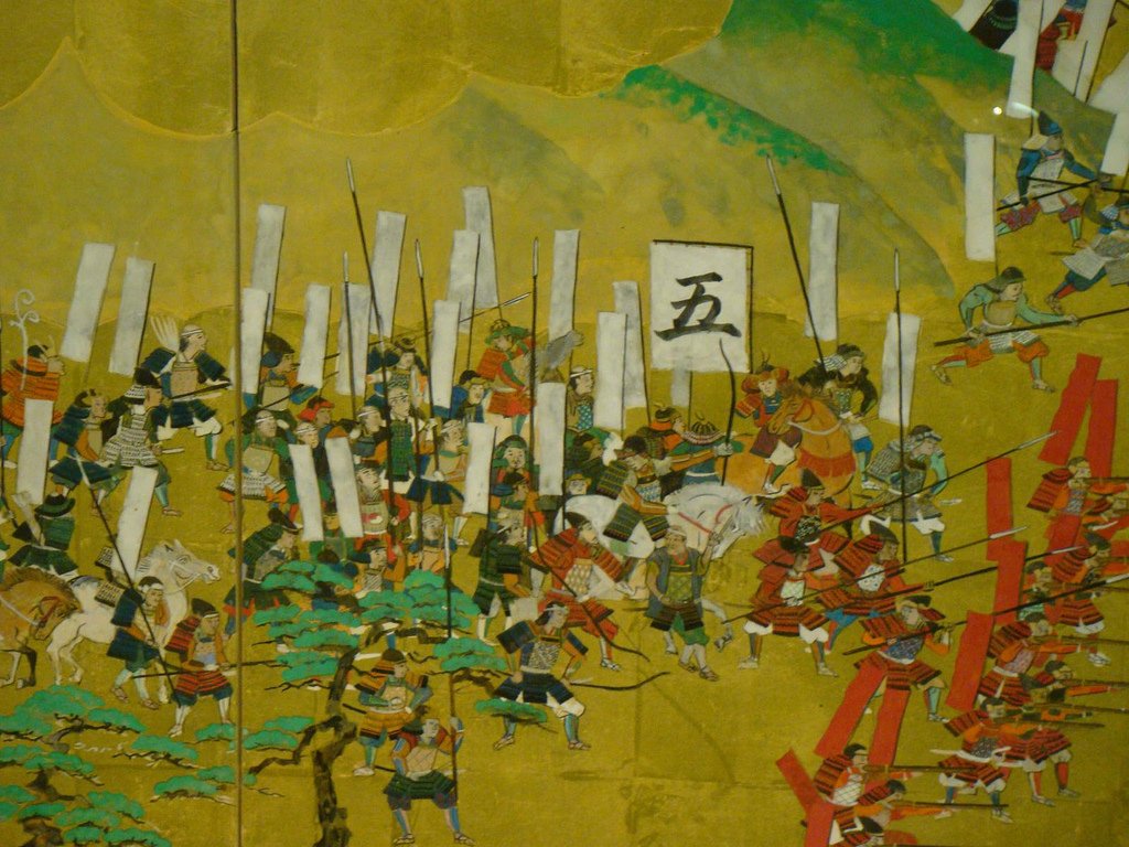 komaki nagakute